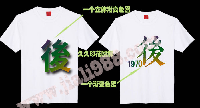 工作服價格m.yasuo8.com