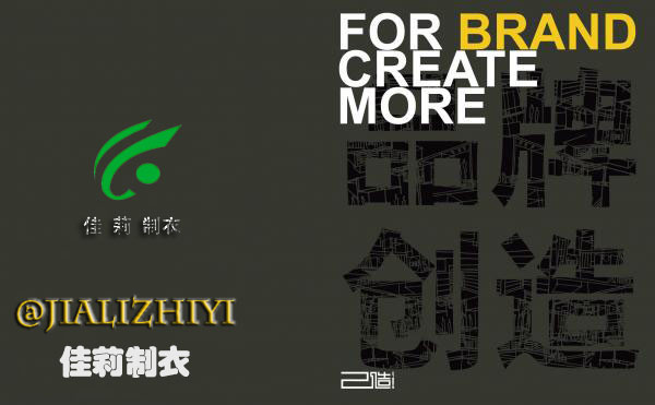 工作服m.yasuo8.com