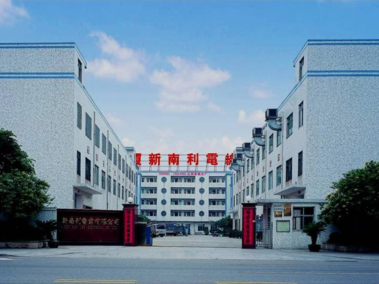 東莞新南利工作服