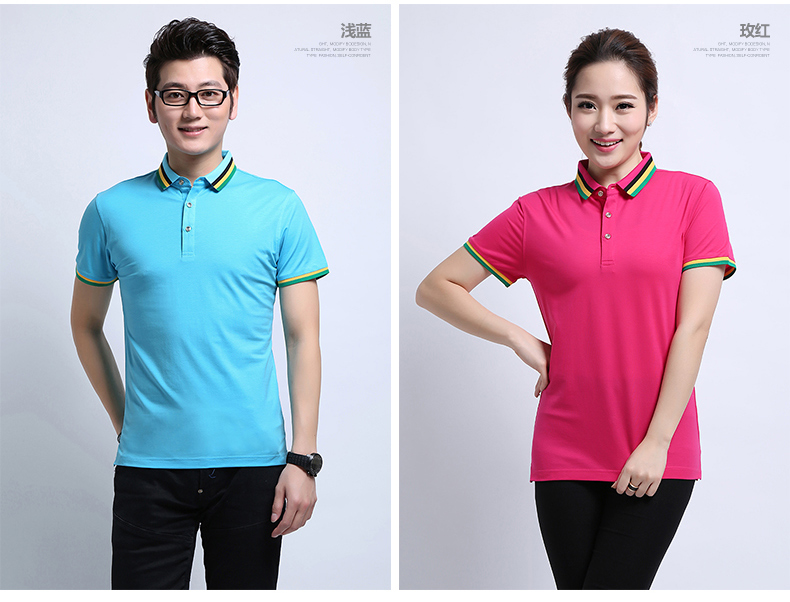 多款式顏色提供挑選，主點(diǎn)擊此圖片吧