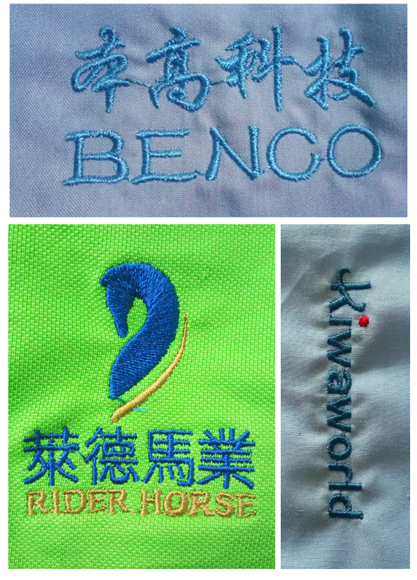 廠服訂做，刺繡LOGO圖片