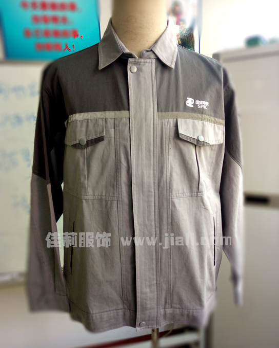 國家電投集團(tuán)工作服圖