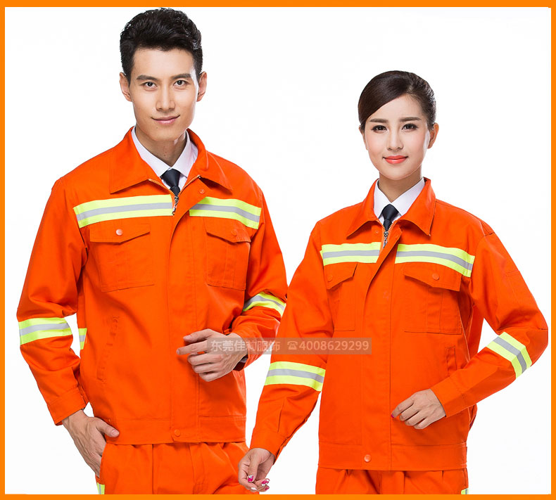 消防服男女套裝