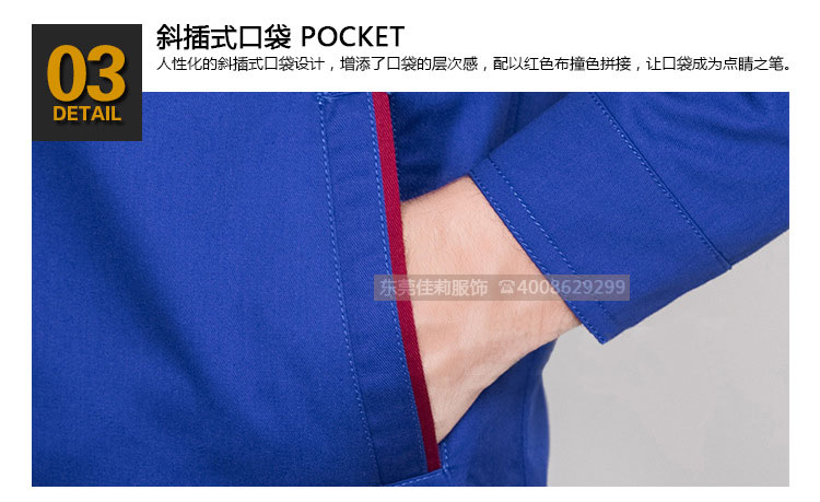 冬季維修電焊工作服  電焊工服-效果圖16