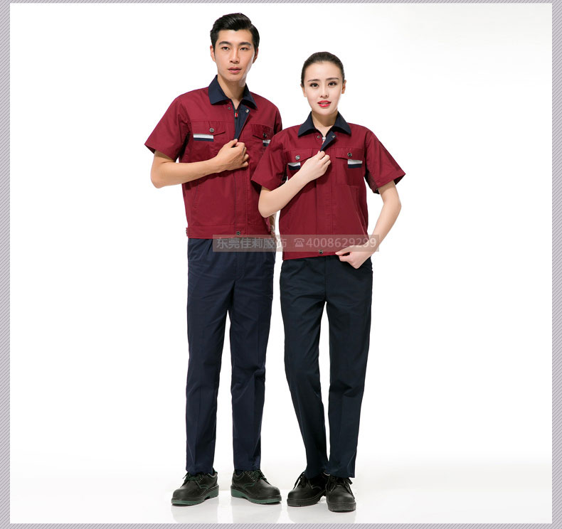 機(jī)械加工作服夏季套裝效果展示02 機(jī)械加工作服夏季套裝效果展示02