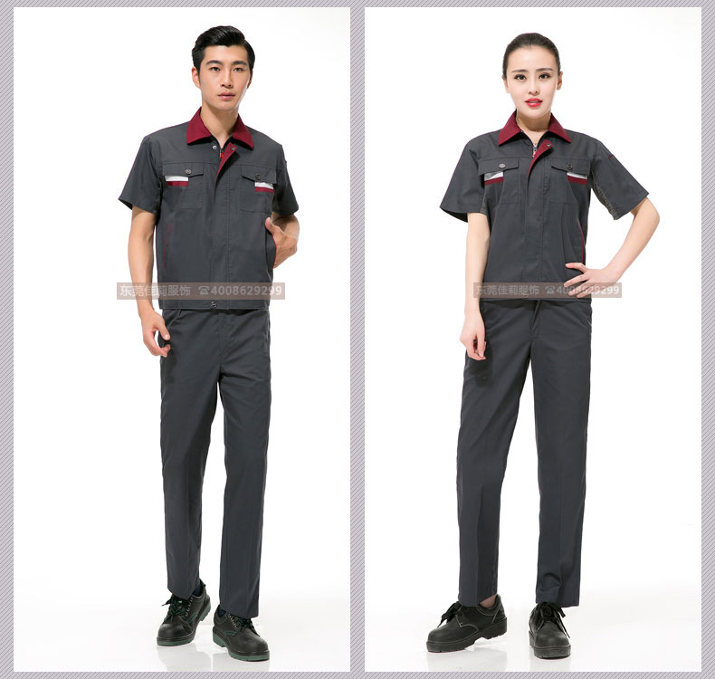機(jī)械加工作服夏季套裝效果展示04 機(jī)械加工作服夏季套裝效果展示04