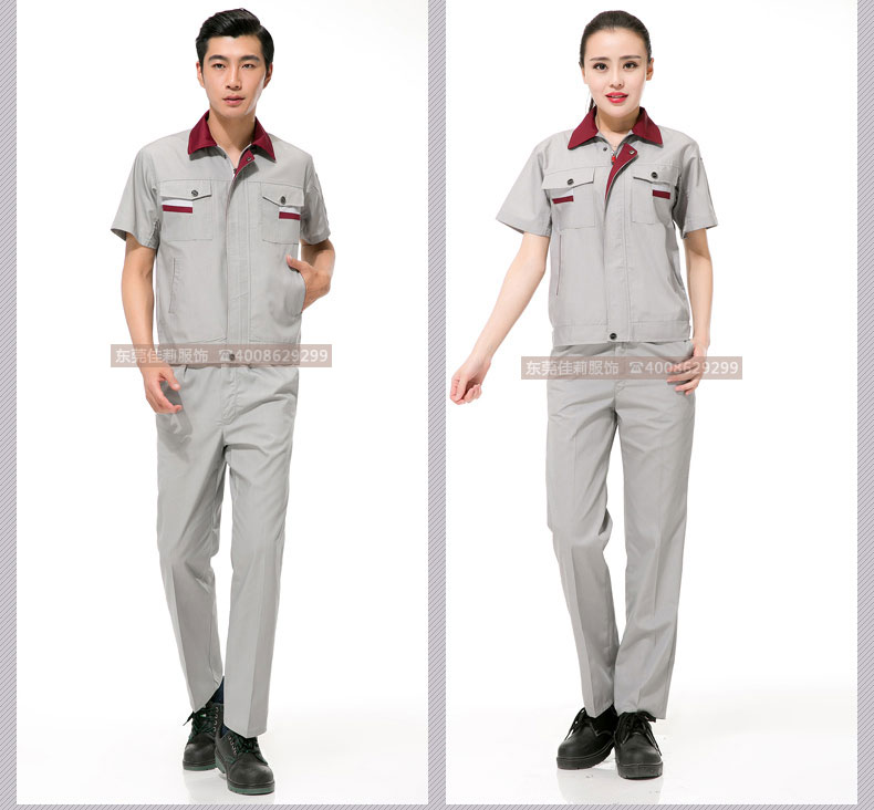 機(jī)械加工作服夏季套裝效果展示06 機(jī)械加工作服夏季套裝效果展示06
