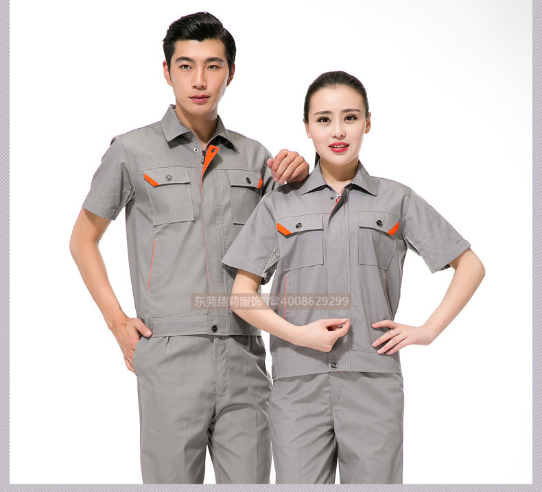 機(jī)械加工作服套裝展示02 機(jī)械加工作服套裝展示02