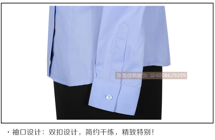 男女商務襯衫工作服-產品圖6