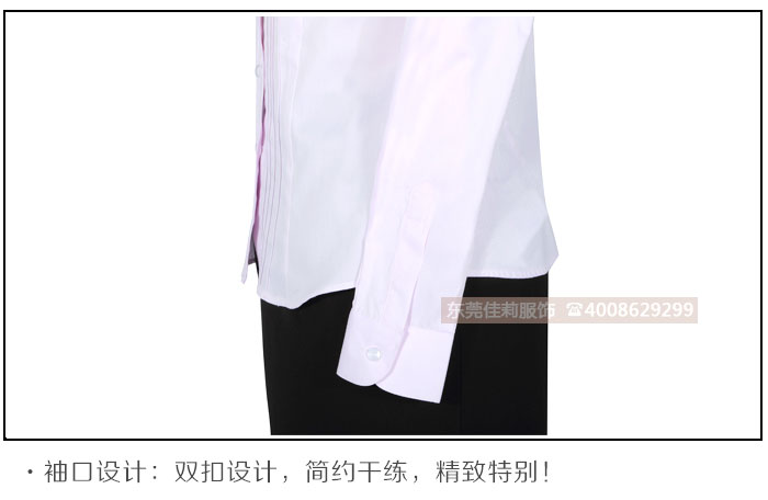 辦公人員男女商務(wù)長(zhǎng)袖襯衫-效果圖6