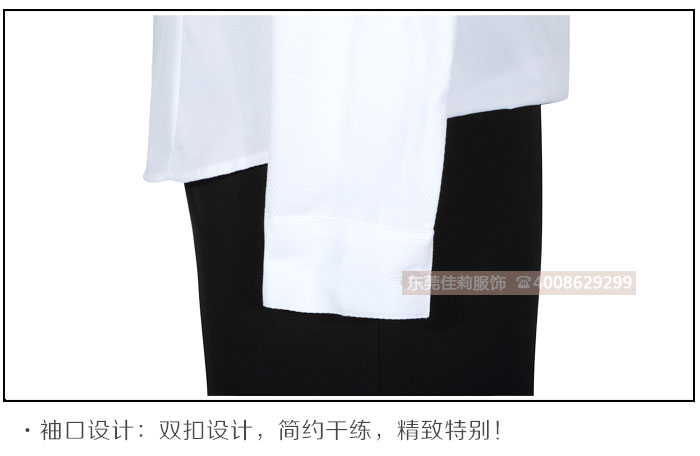 白領(lǐng)長(zhǎng)袖工作服 男女襯衣-產(chǎn)品圖7